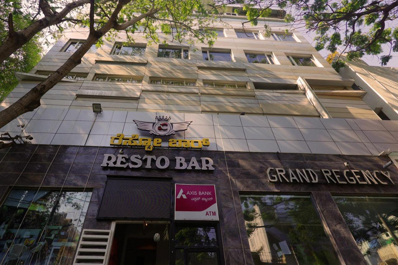 Grand Regency Rajajinagar, Iskcon Temple - Wtc Hotel Бангалор Екстериор снимка
