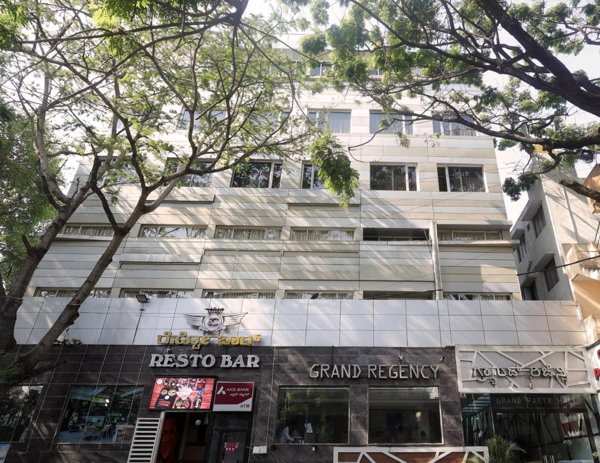 Grand Regency Rajajinagar, Iskcon Temple - Wtc Hotel Бангалор Екстериор снимка
