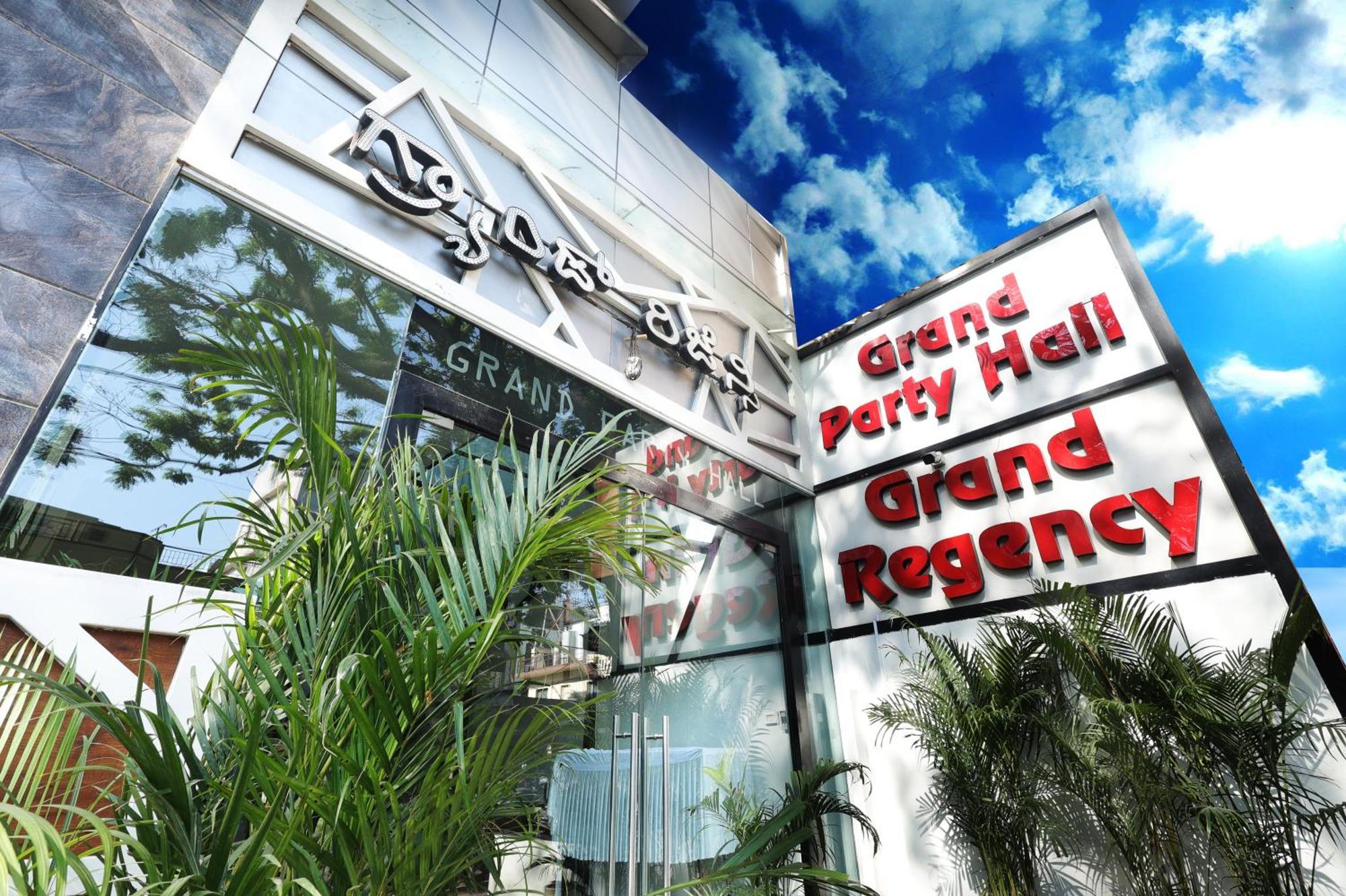 Grand Regency Rajajinagar, Iskcon Temple - Wtc Hotel Бангалор Екстериор снимка